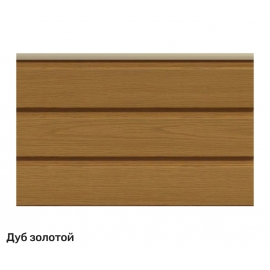 Софит Вокс / Vox Nature с перфорацией