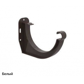 Кронштейн желоба водосточной системы BRAAS / БРААС ПВХ