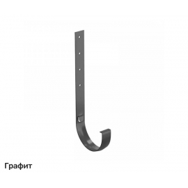 Кронштейн желоба металлический 300мм для пластиковой водосточной системы Деке / Docke Premium 120/85