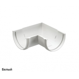 Угловой элемент желоба 90 градусов универсальный для пластиковой водосточной системы Деке / Docke Standard 120/80