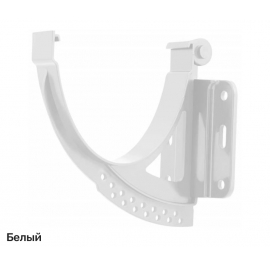 Кронштейн желоба ПВХ водосточной системы Альта Профиль Стандарт D115