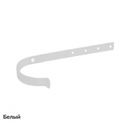 Держатель желоба 125 водосточной системы Металл Профиль Престиж