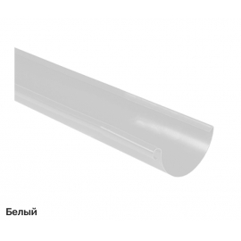 Желоб D125 3000мм водосточной системы Металл Профиль Престиж