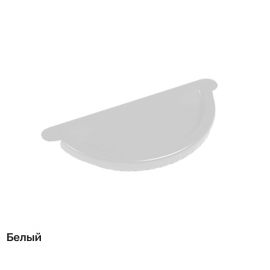 Заглушка желоба D125 водосточной системы Металл Профиль GrandSystem