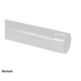 Труба водосточная 3м D90 водосточной системы Металл Профиль GrandSystem