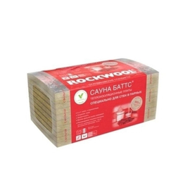 Минеральная вата (Утеплитель) Роквул / Rockwool Сауна Баттс 1000х600х50мм