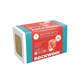 Минеральная вата (Утеплитель) Роквул / Rockwool Акустик Баттс 1000х600х50мм